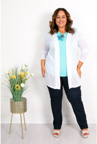 White Fine Loose Knit Cardigan